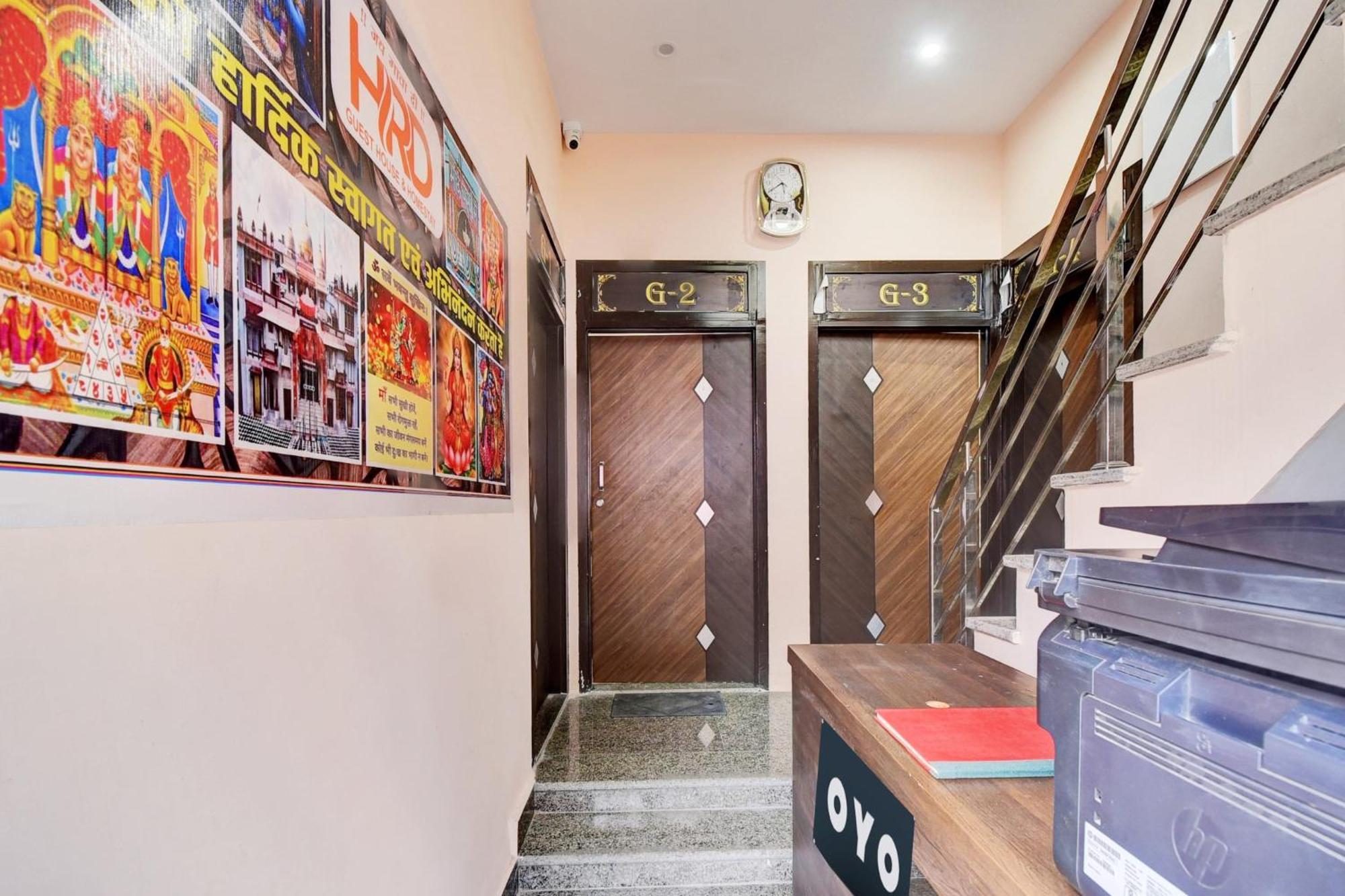 Hotel O Hrd Guest House & Homestay 자이푸르 외부 사진